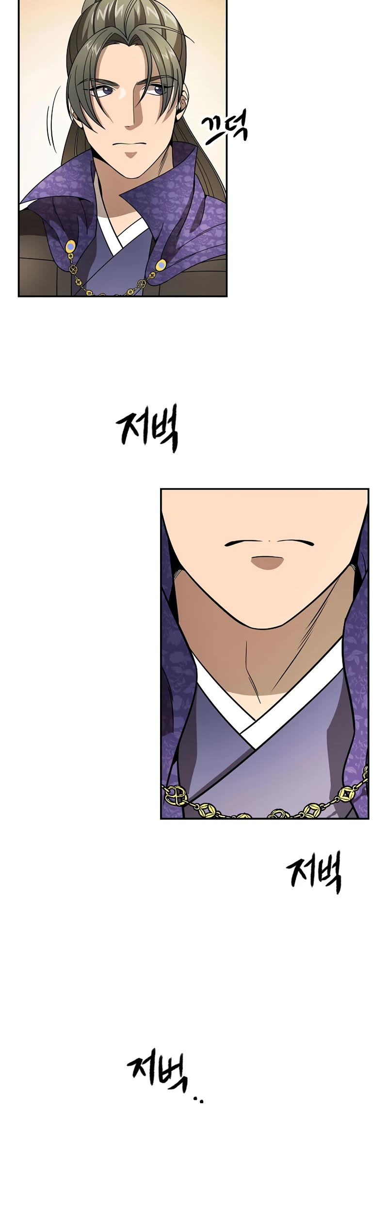 Storm Inn Chapter 111 page 40 - Chapter 111