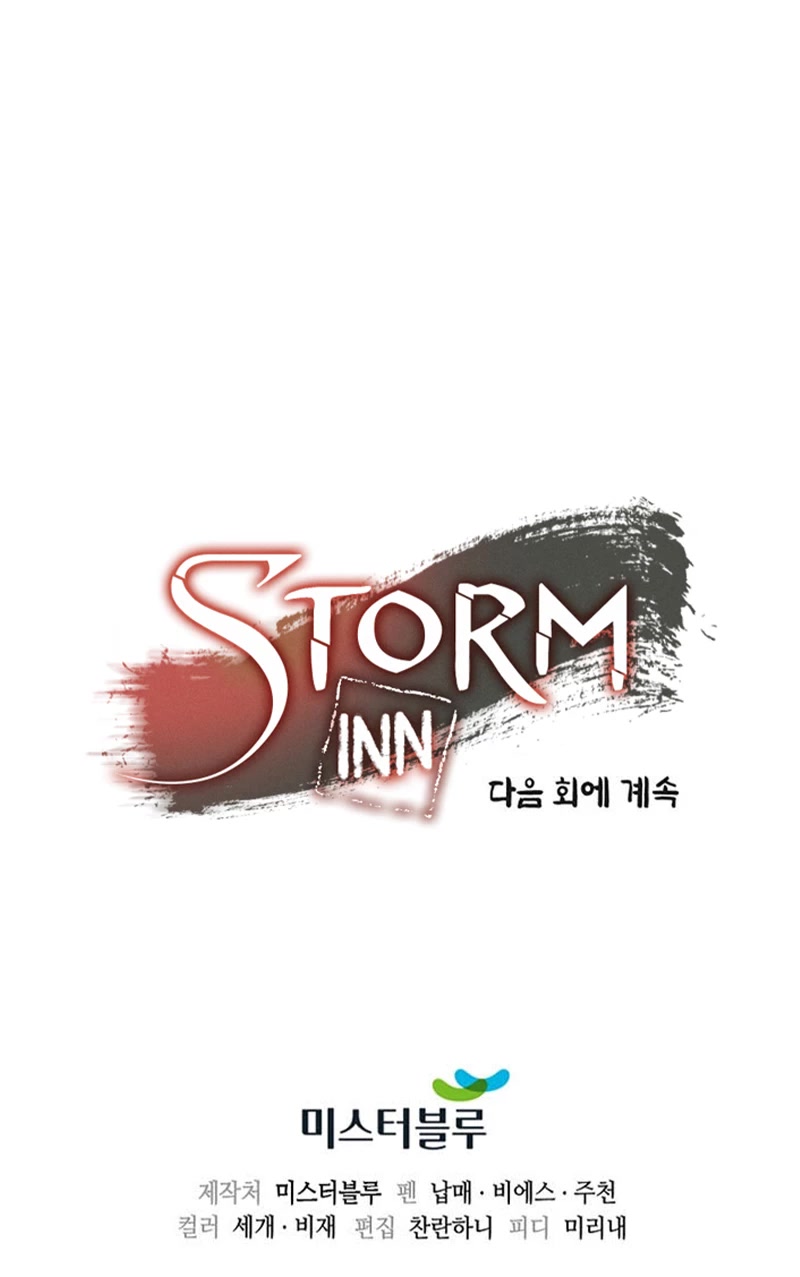 Storm Inn Chapter 111 page 41 - Chapter 111