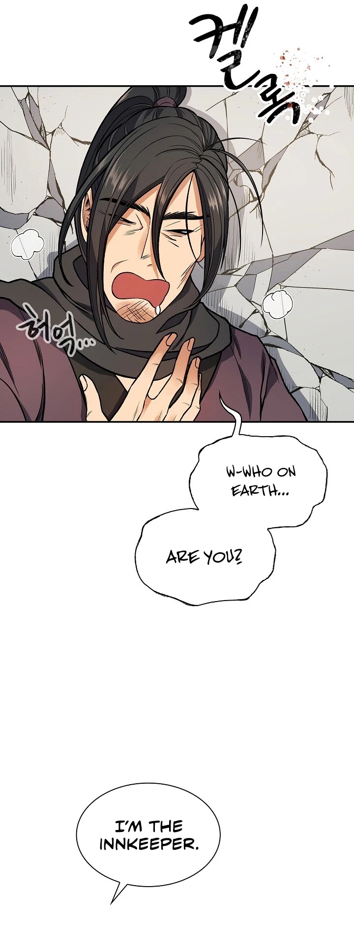 Storm Inn Chapter 13 page 20 - Chapter 13