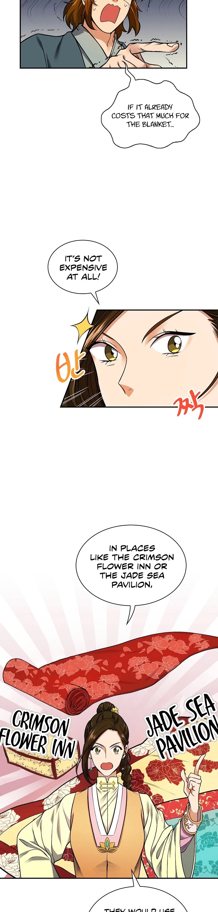 Storm Inn Chapter 13 page 26 - Chapter 13