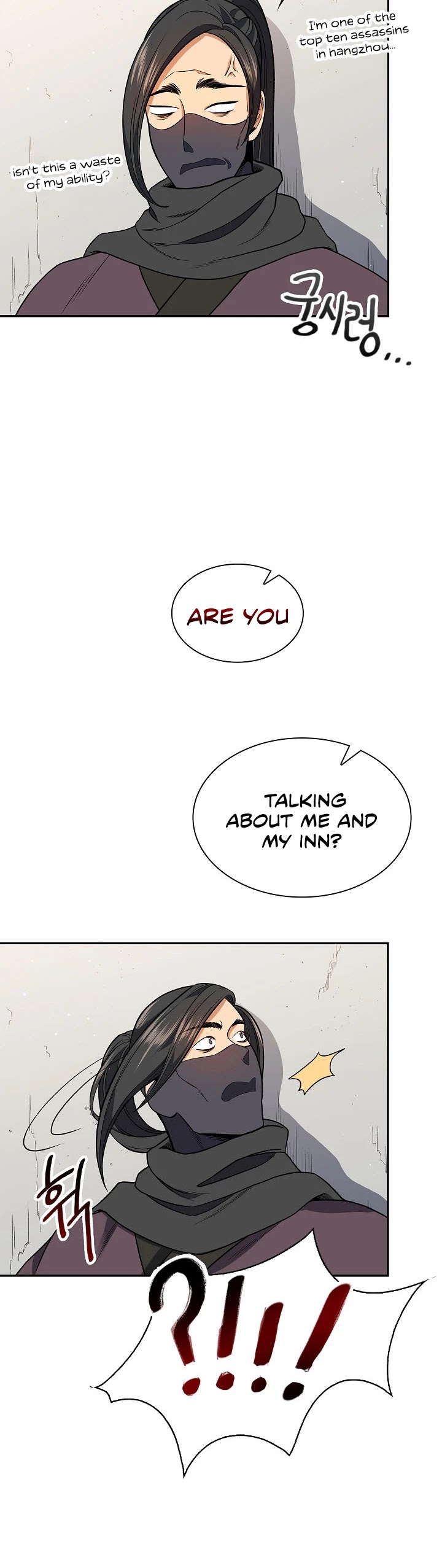 Storm Inn Chapter 13 page 3 - Chapter 13