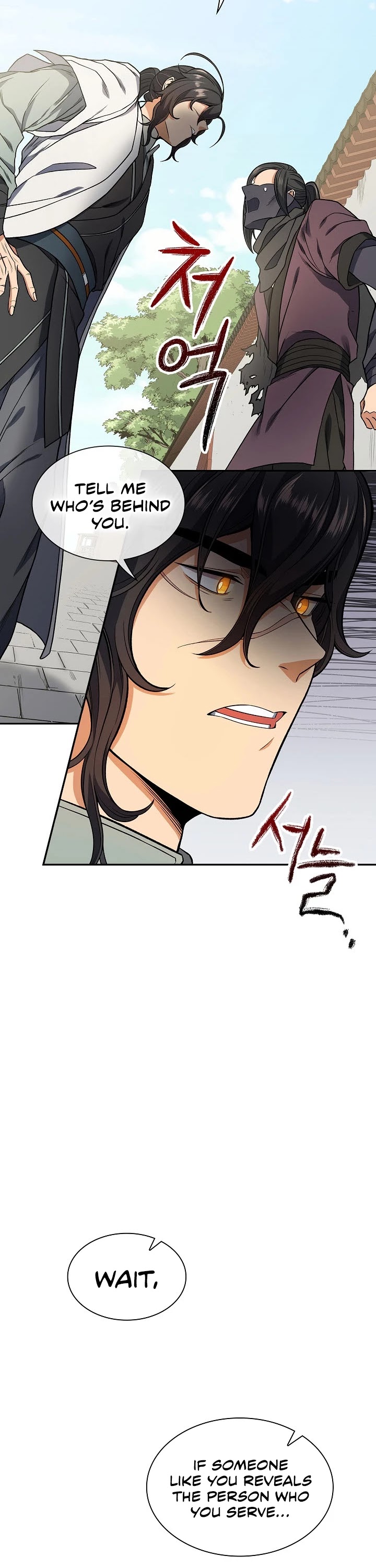 Storm Inn Chapter 13 page 6 - Chapter 13