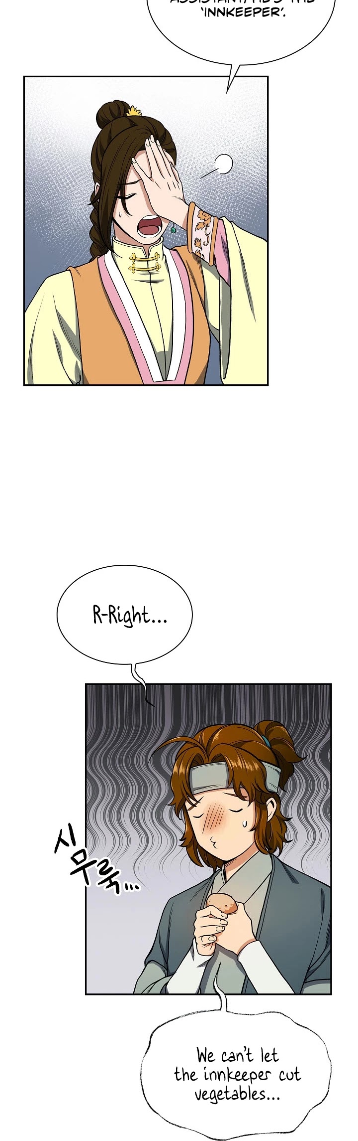 Storm Inn Chapter 14 page 16 - Chapter 14