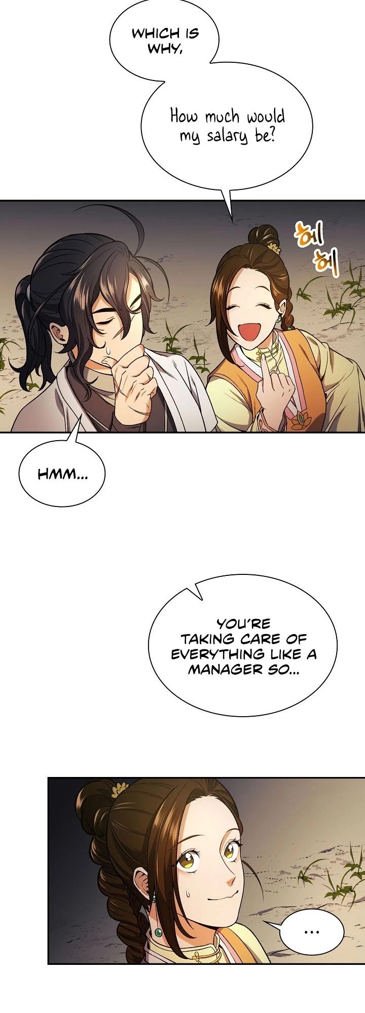 Storm Inn Chapter 15 page 16 - Chapter 15