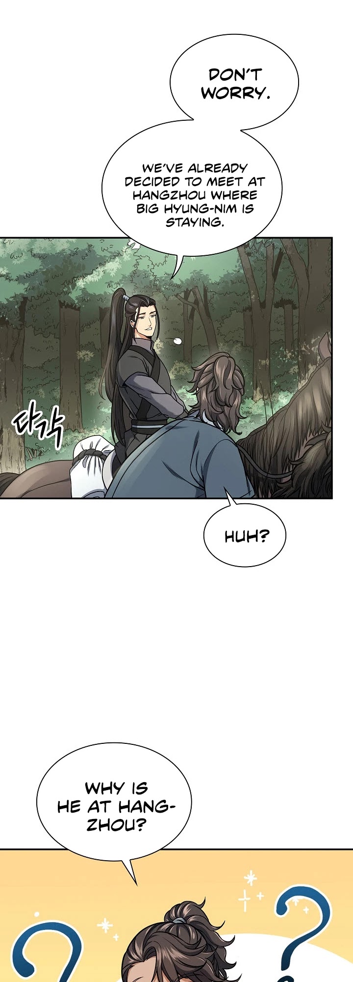 Storm Inn Chapter 16 page 22 - Chapter 16