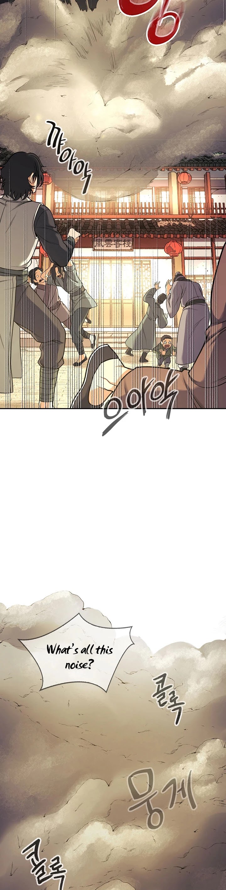 Storm Inn Chapter 16 page 26 - Chapter 16