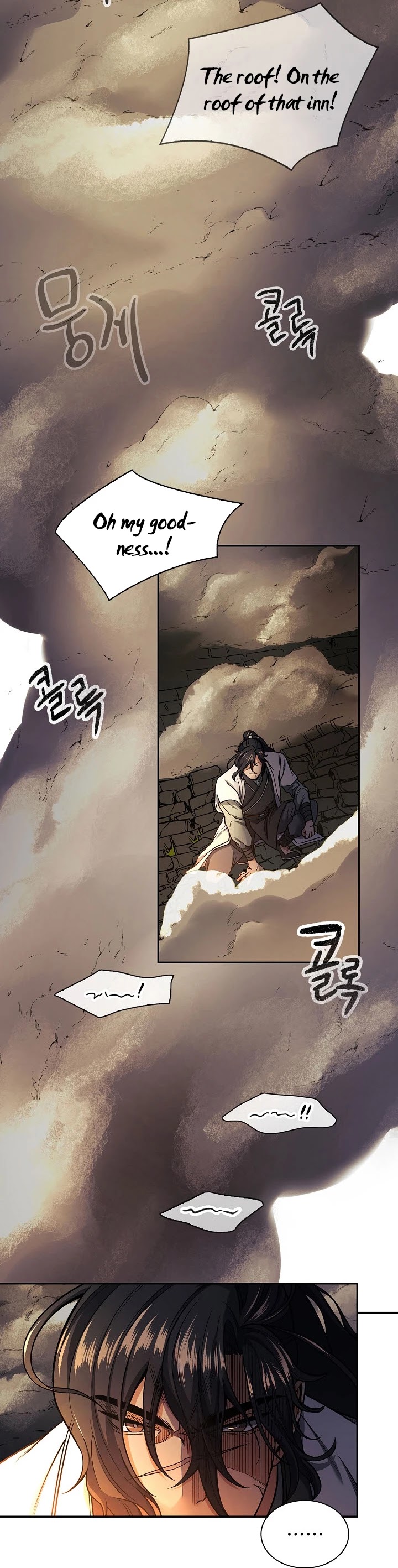 Storm Inn Chapter 16 page 27 - Chapter 16