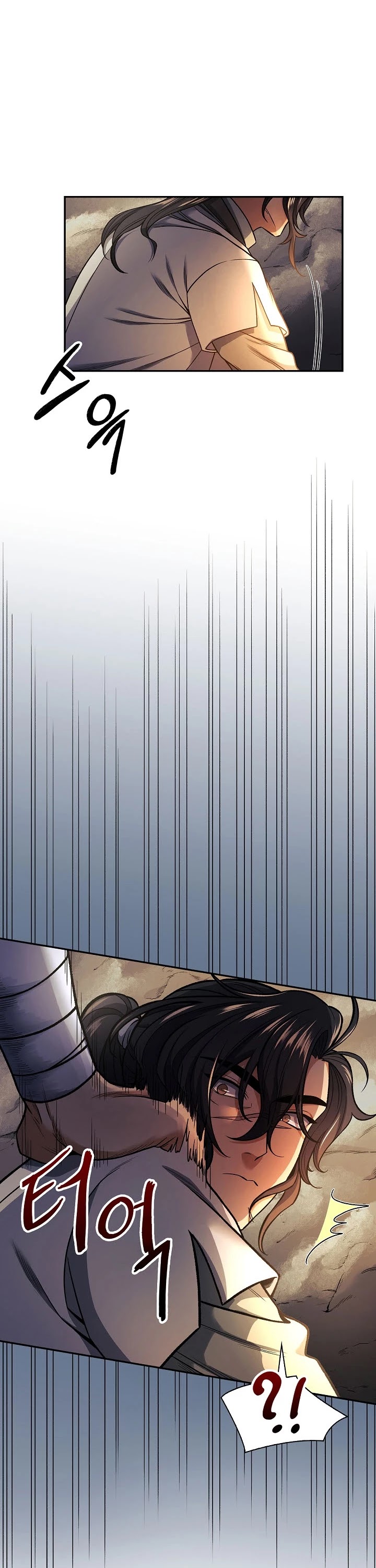 Storm Inn Chapter 16 page 28 - Chapter 16
