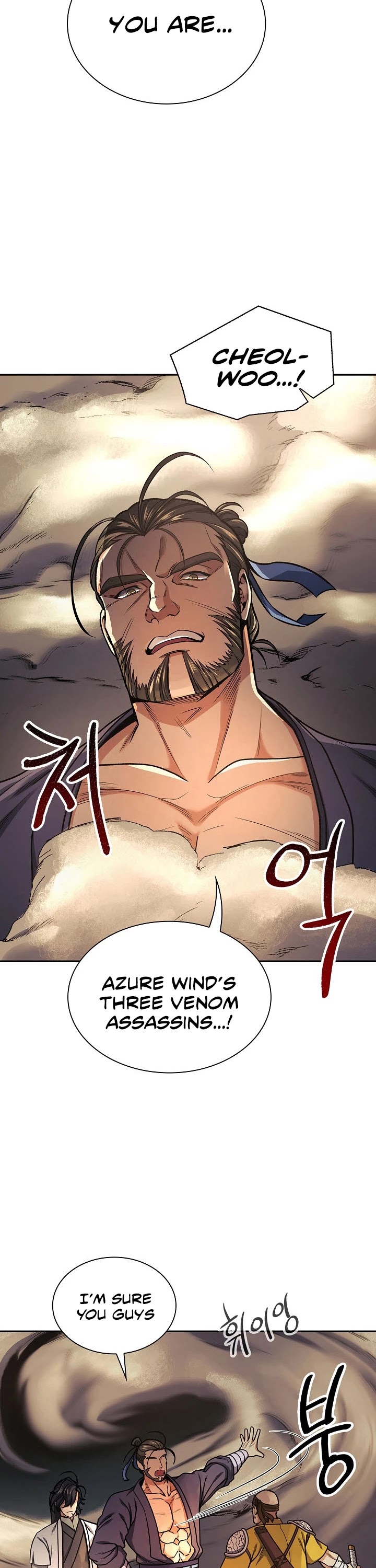 Storm Inn Chapter 16 page 33 - Chapter 16