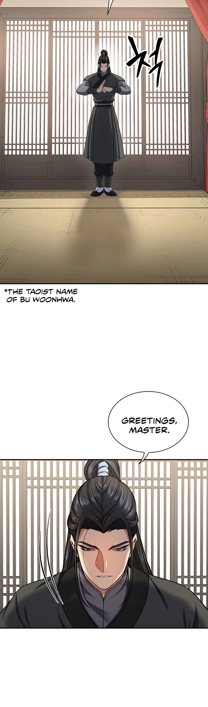 Storm Inn Chapter 16 page 4 - Chapter 16