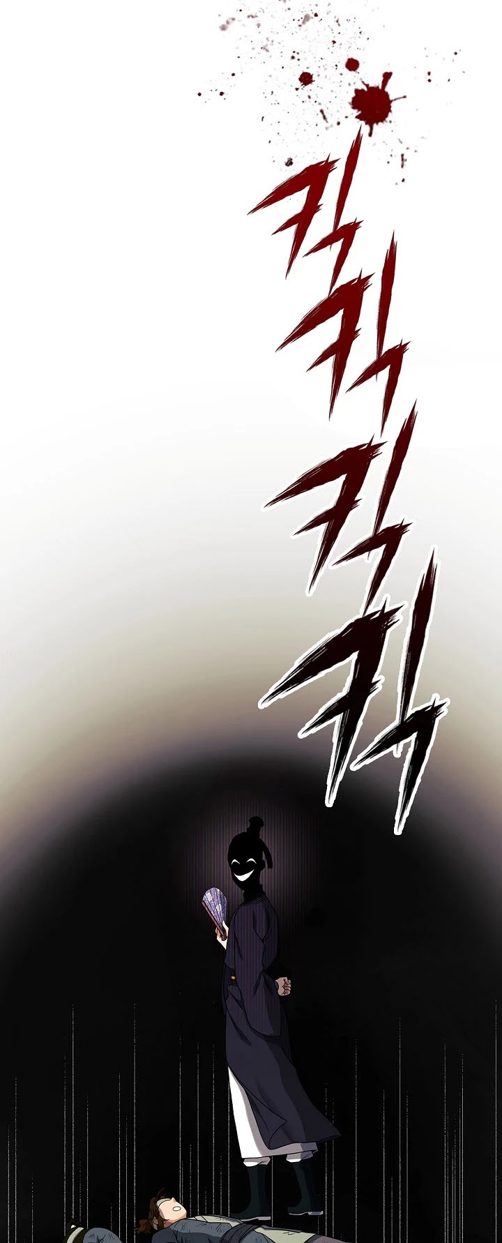 Storm Inn Chapter 17 page 15 - Chapter 17