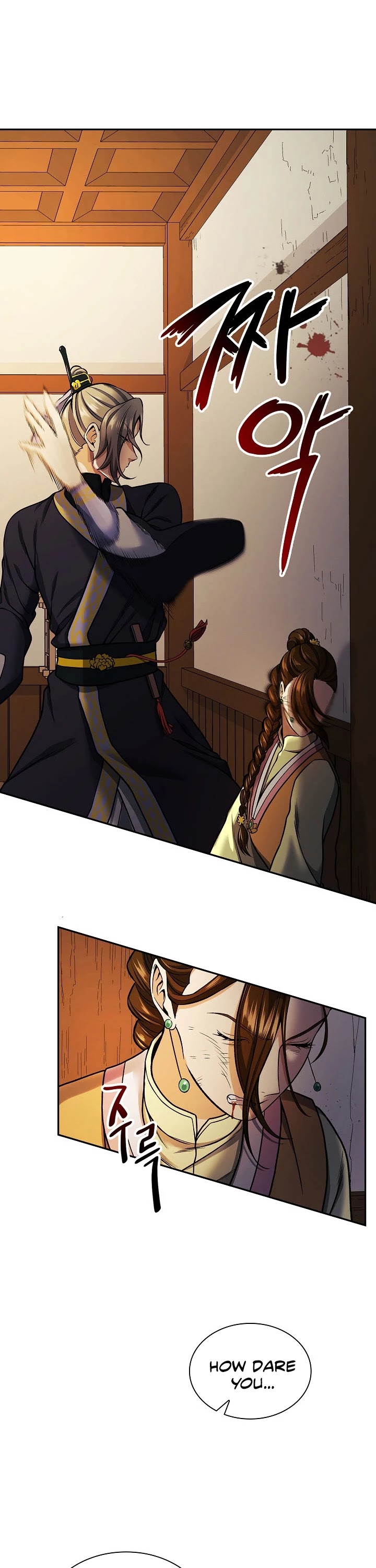 Storm Inn Chapter 17 page 22 - Chapter 17