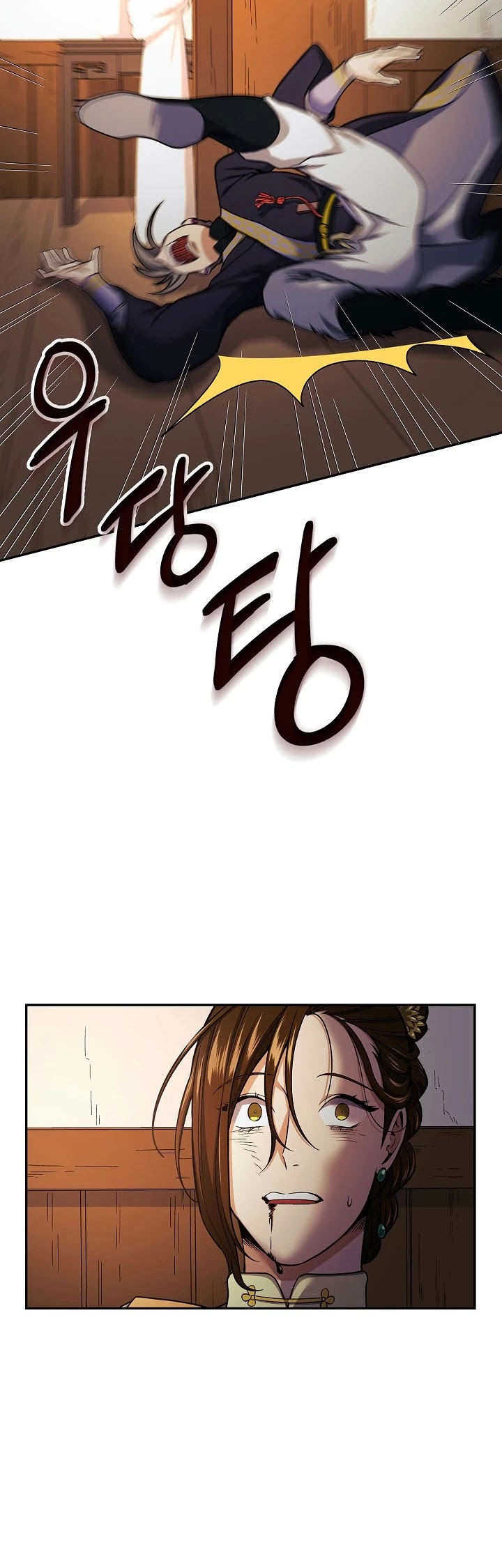 Storm Inn Chapter 17 page 27 - Chapter 17