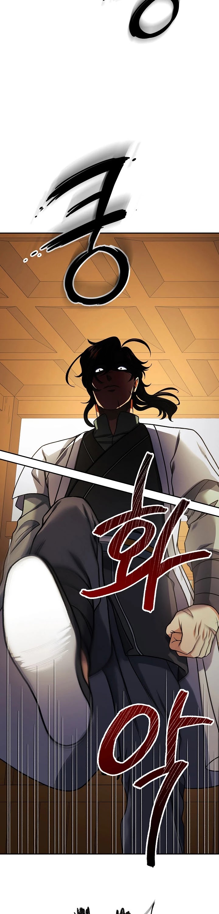 Storm Inn Chapter 17 page 30 - Chapter 17