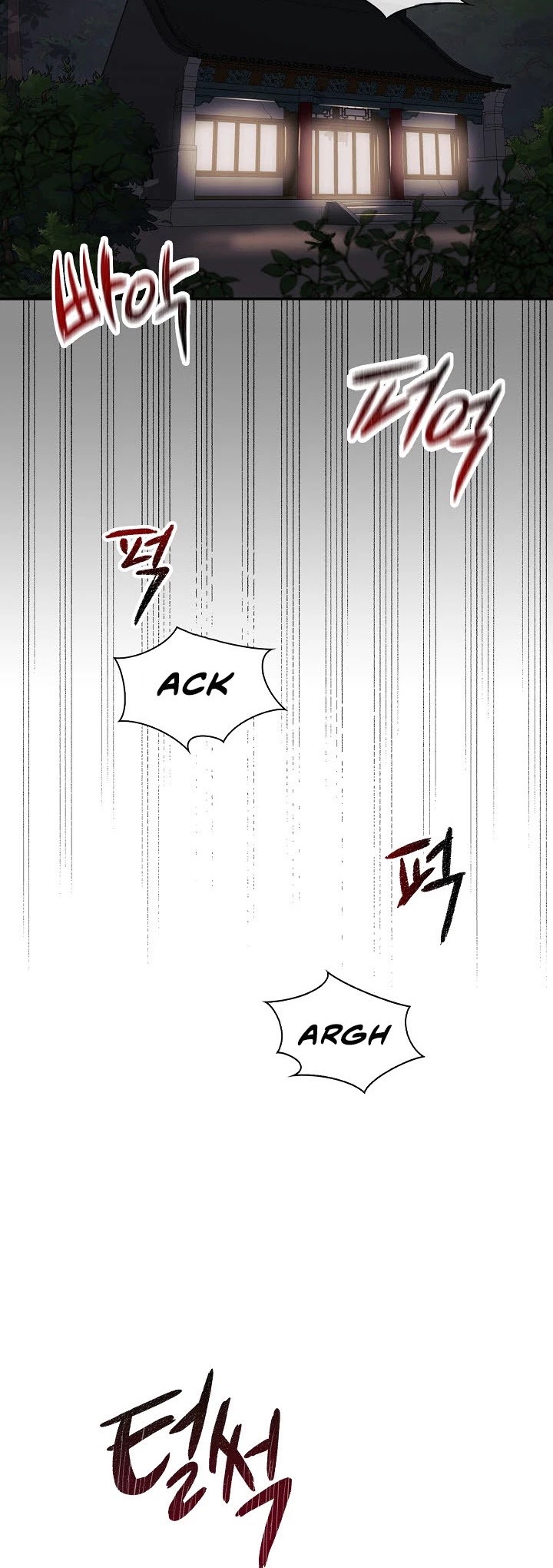 Storm Inn Chapter 17 page 32 - Chapter 17