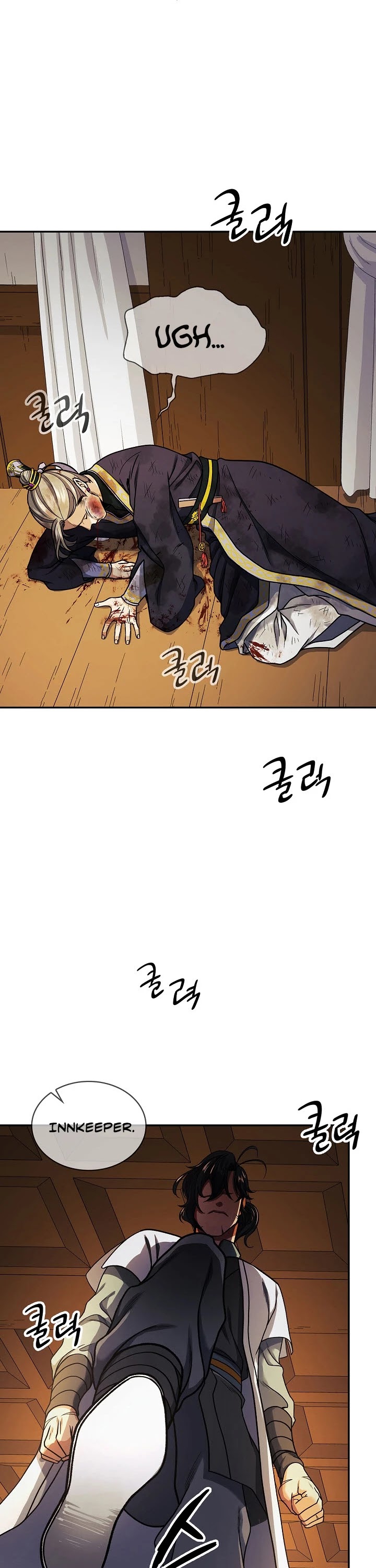 Storm Inn Chapter 17 page 33 - Chapter 17