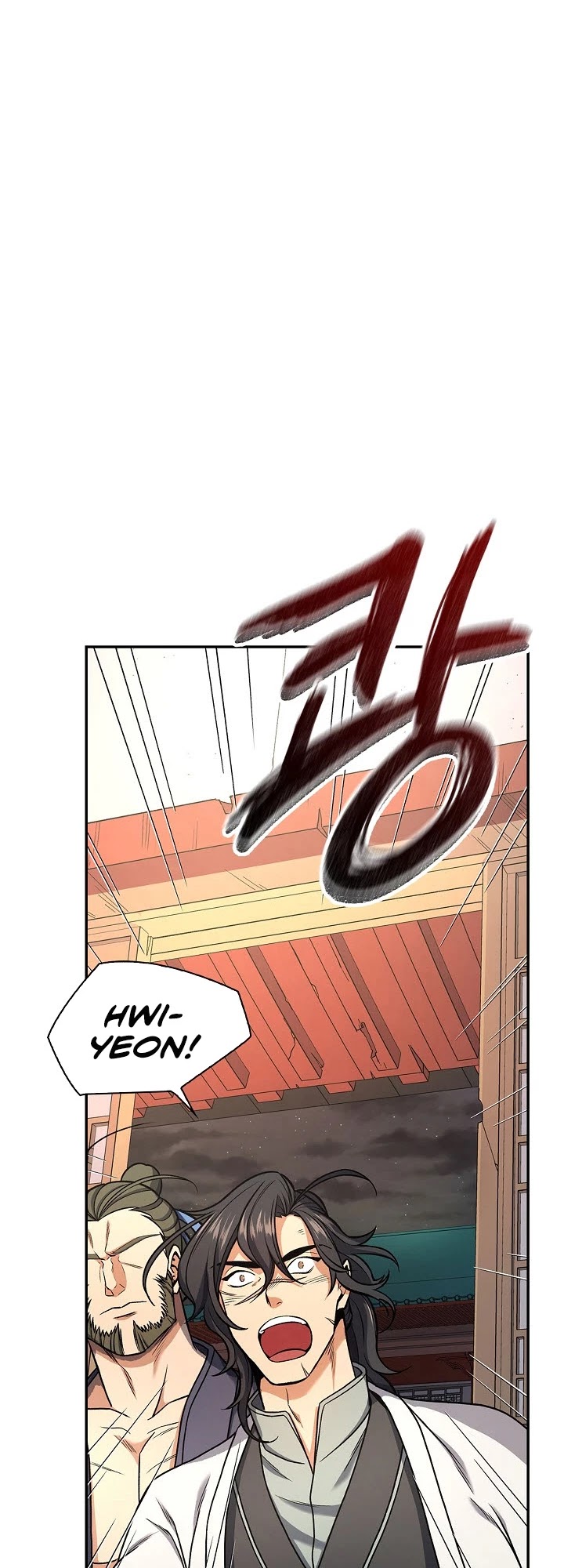 Storm Inn Chapter 17 page 7 - Chapter 17