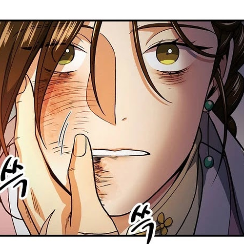 Storm Inn Chapter 17 cover