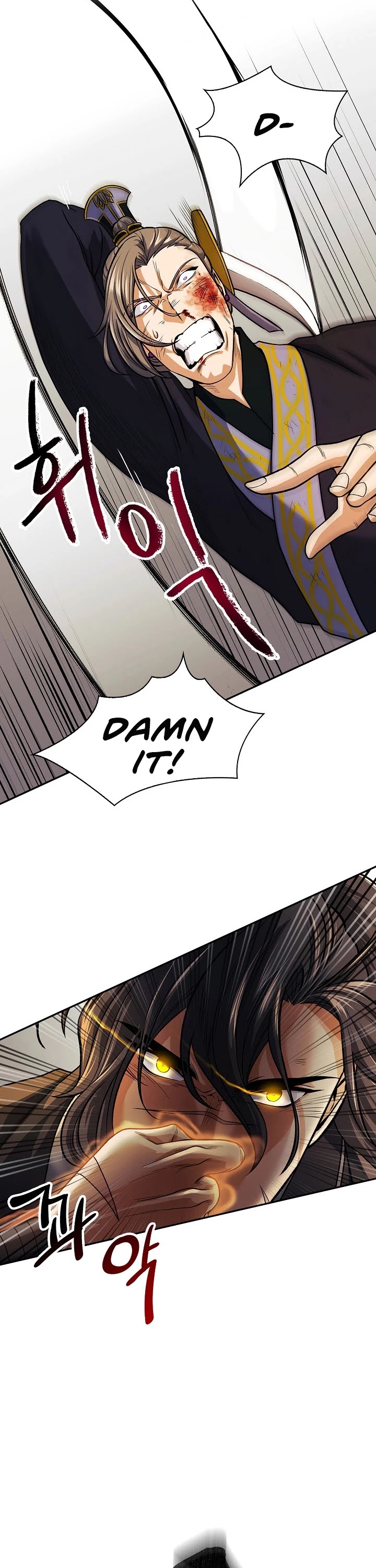 Storm Inn Chapter 18 page 13 - Chapter 18