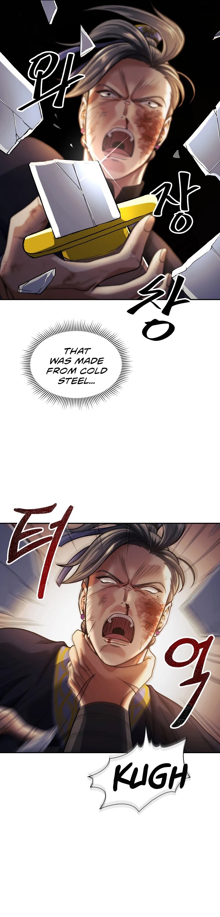 Storm Inn Chapter 18 page 16 - Chapter 18