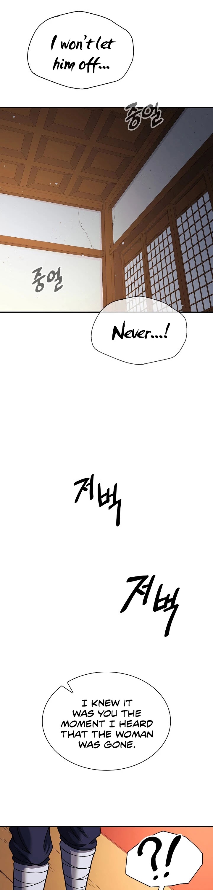 Storm Inn Chapter 18 page 29 - Chapter 18