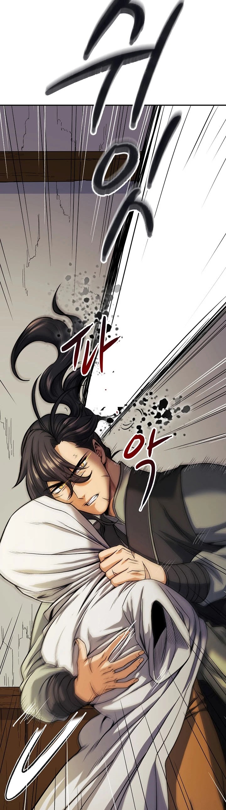 Storm Inn Chapter 18 page 3 - Chapter 18