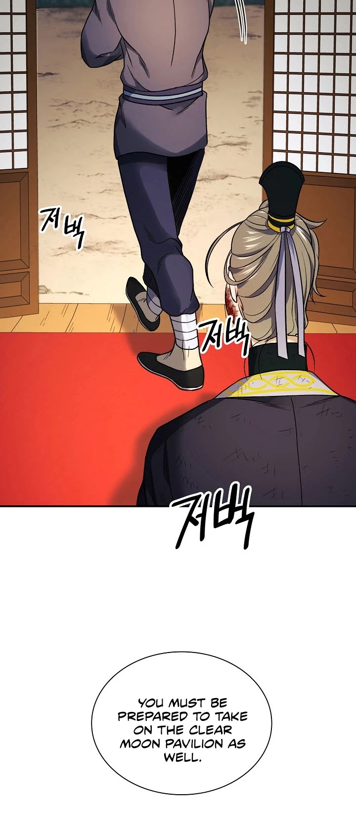 Storm Inn Chapter 18 page 39 - Chapter 18