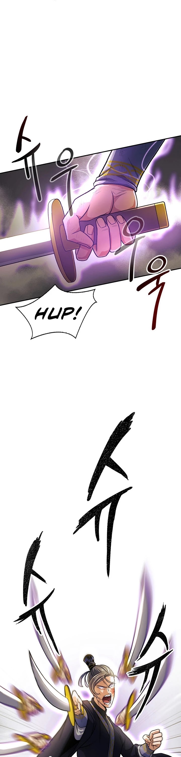 Storm Inn Chapter 18 page 5 - Chapter 18
