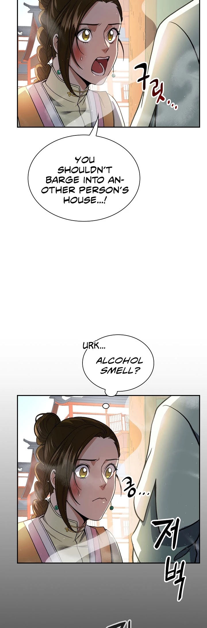 Storm Inn Chapter 19 page 34 - Chapter 19