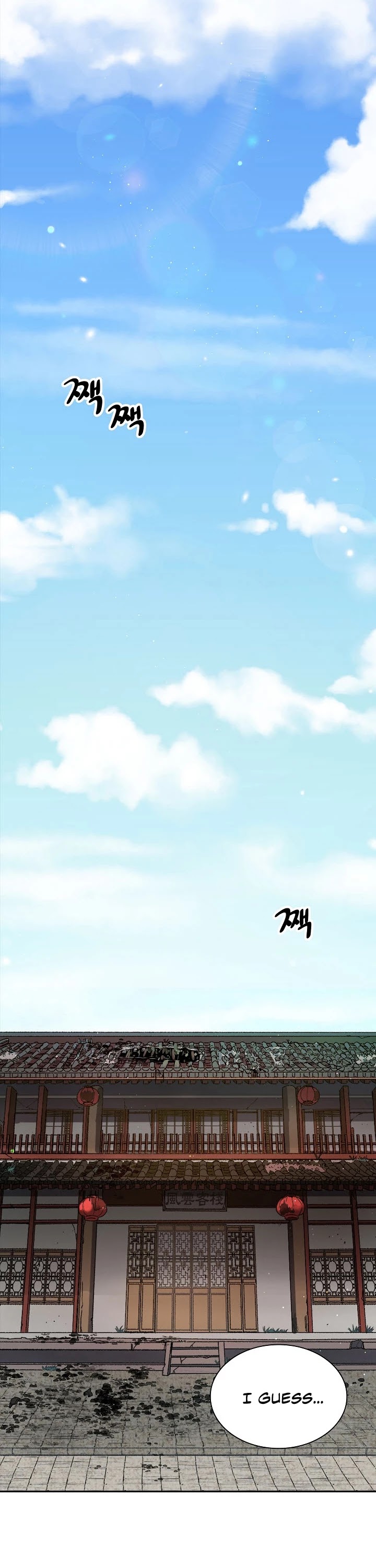 Storm Inn Chapter 19 page 8 - Chapter 19