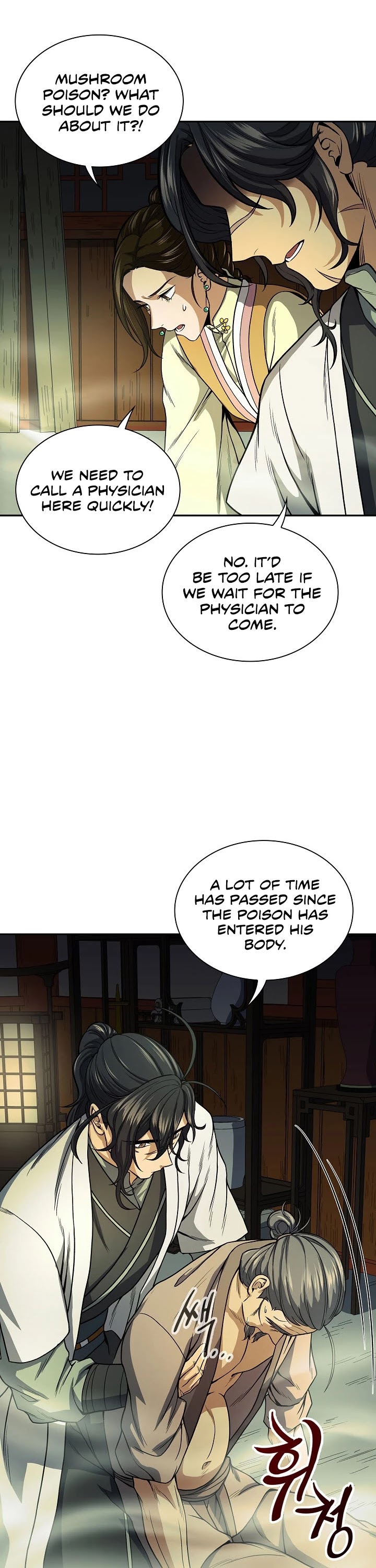 Storm Inn Chapter 20 page 10 - Chapter 20
