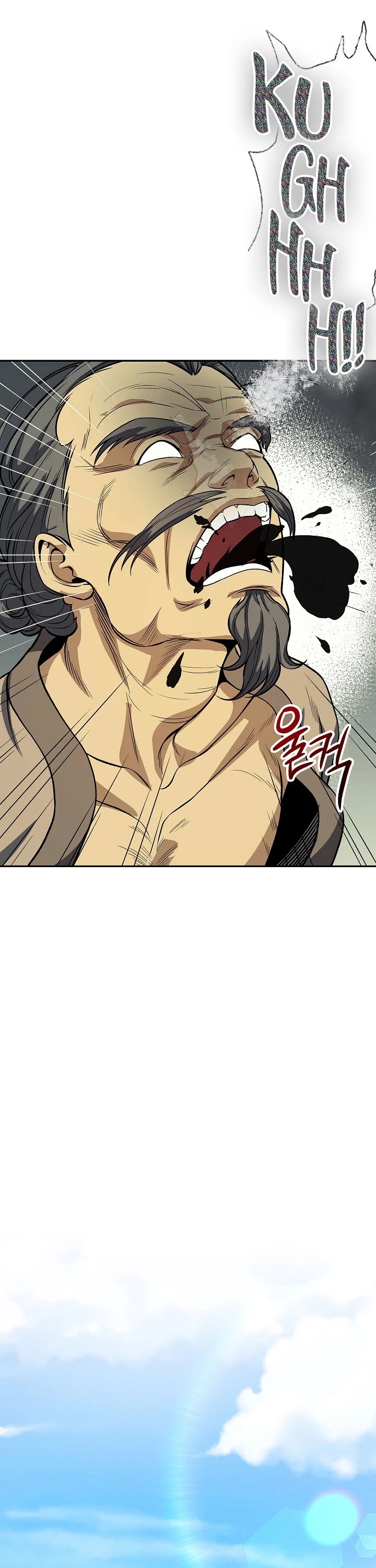 Storm Inn Chapter 20 page 21 - Chapter 20