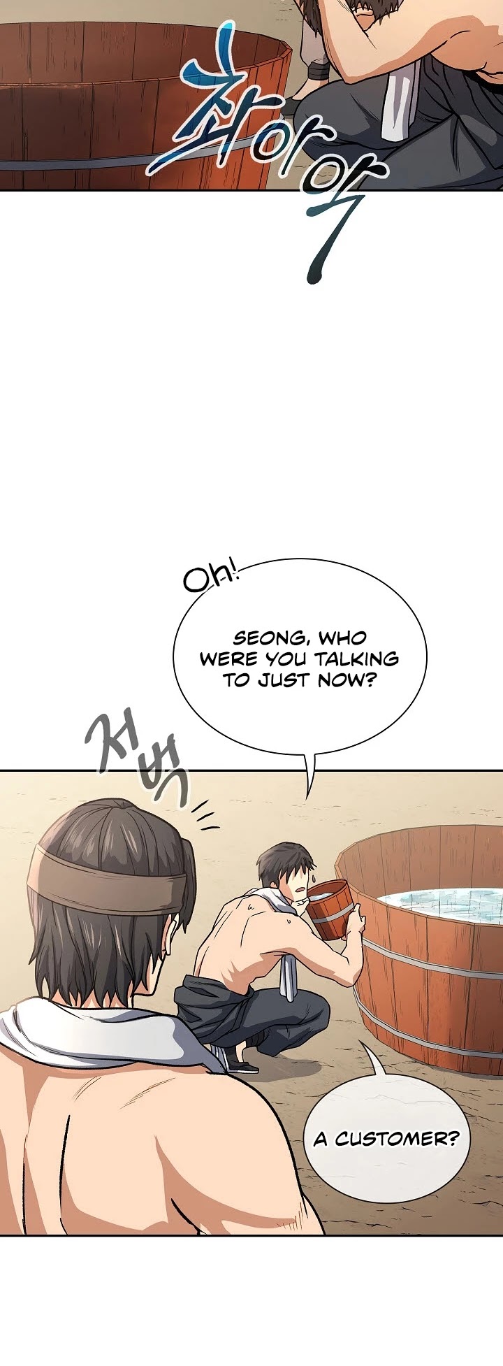 Storm Inn Chapter 20 page 27 - Chapter 20