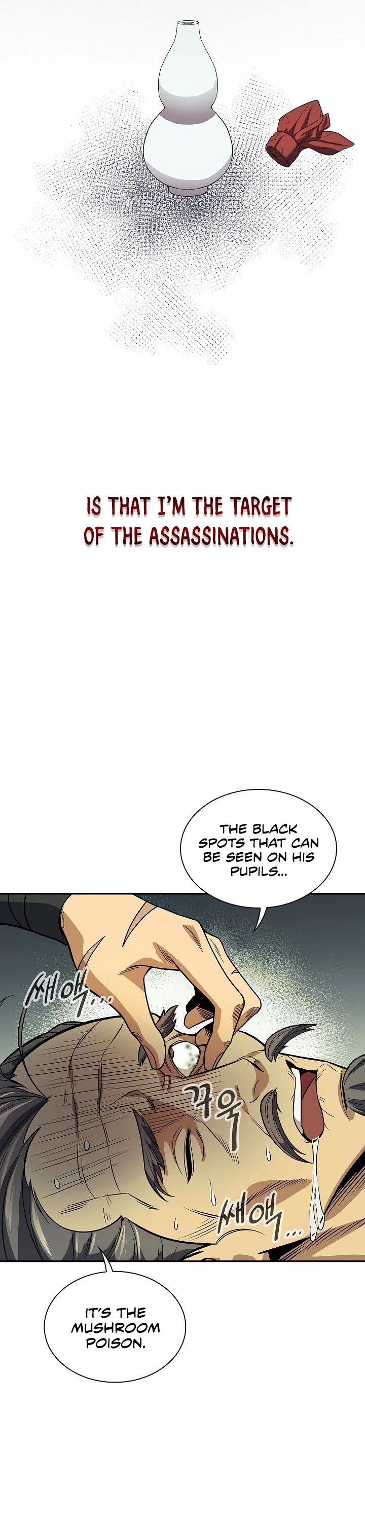 Storm Inn Chapter 20 page 9 - Chapter 20