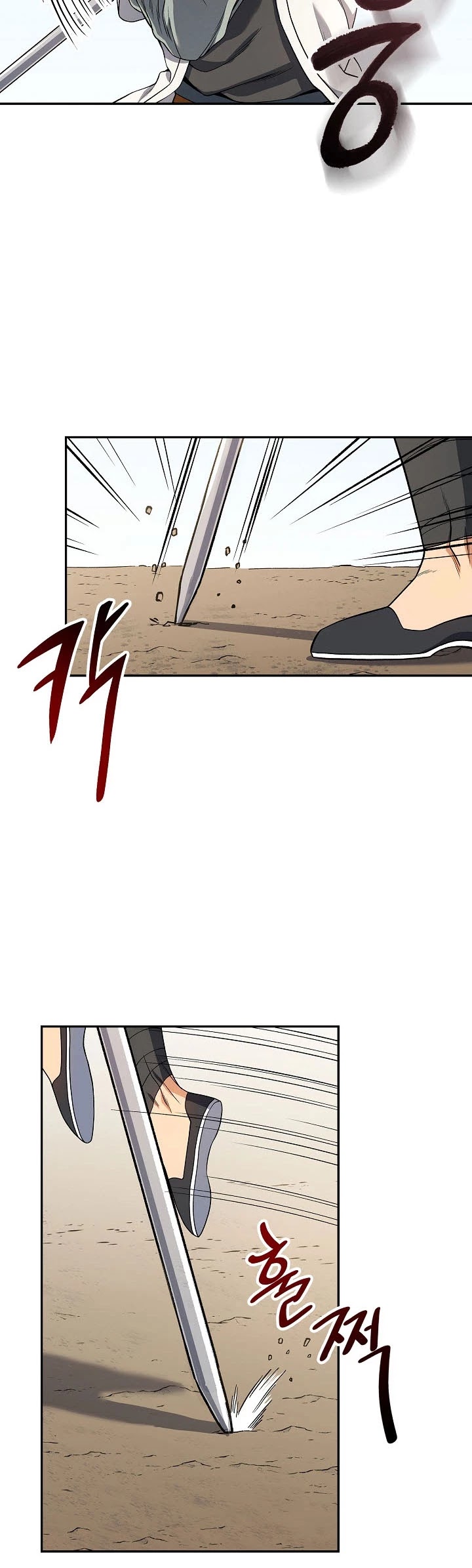 Storm Inn Chapter 21 page 27 - Chapter 21