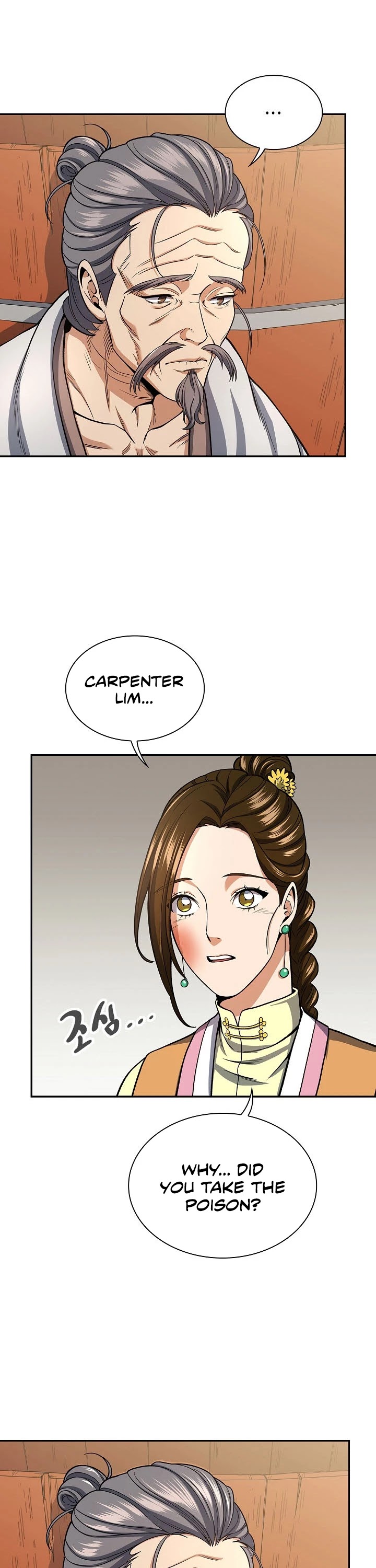 Storm Inn Chapter 21 page 4 - Chapter 21