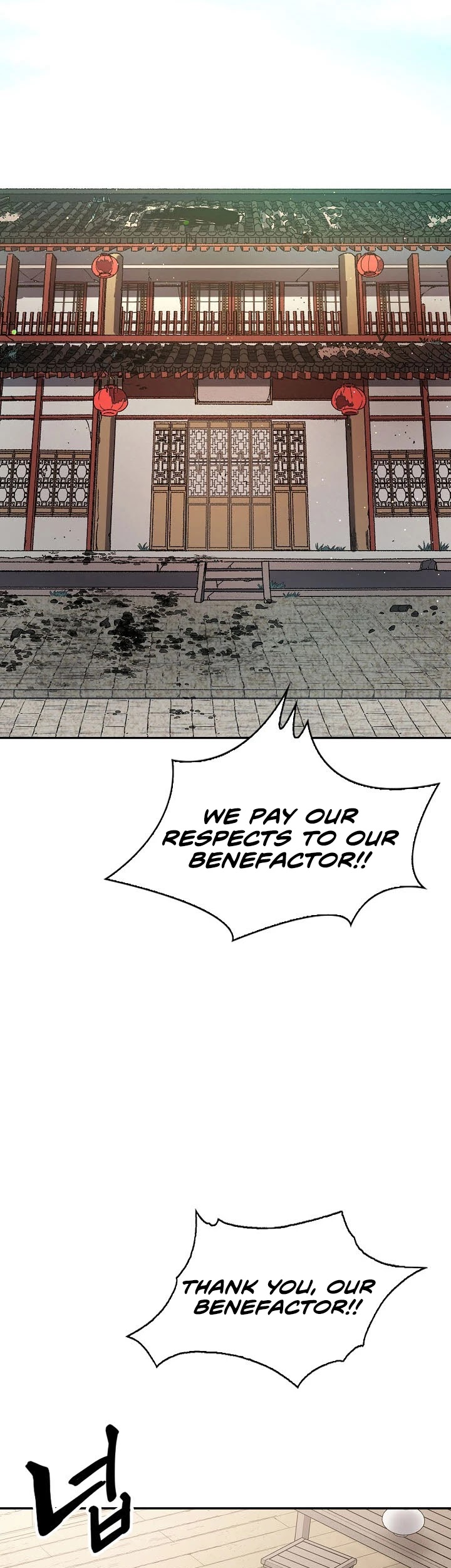 Storm Inn Chapter 22 page 20 - Chapter 22