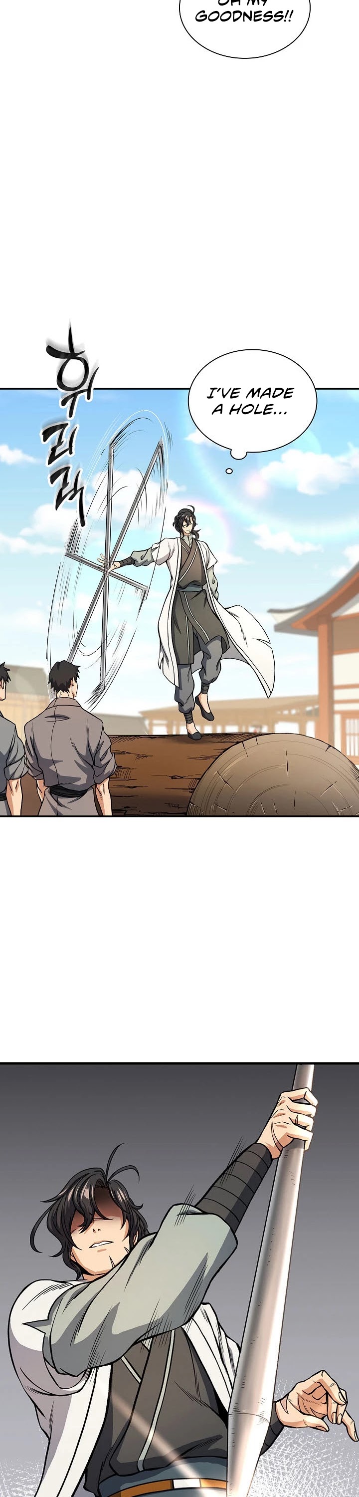 Storm Inn Chapter 22 page 4 - Chapter 22