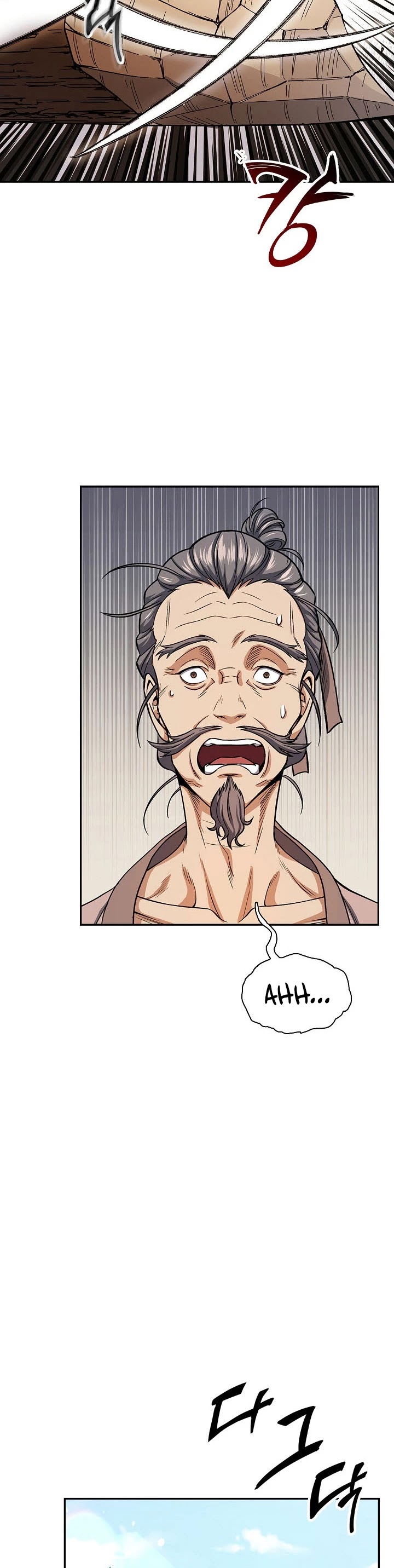Storm Inn Chapter 22 page 6 - Chapter 22