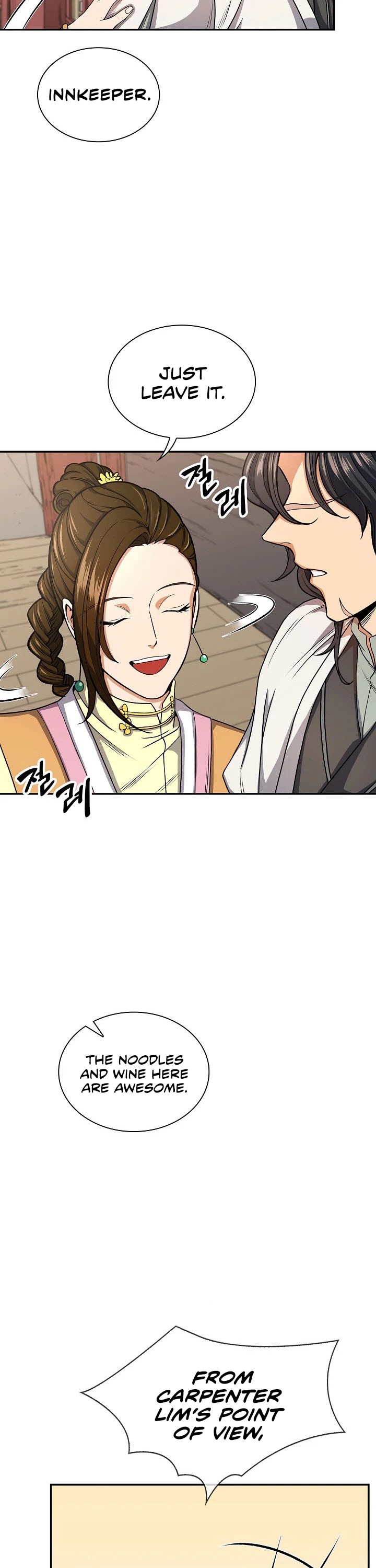 Storm Inn Chapter 23 page 13 - Chapter 23