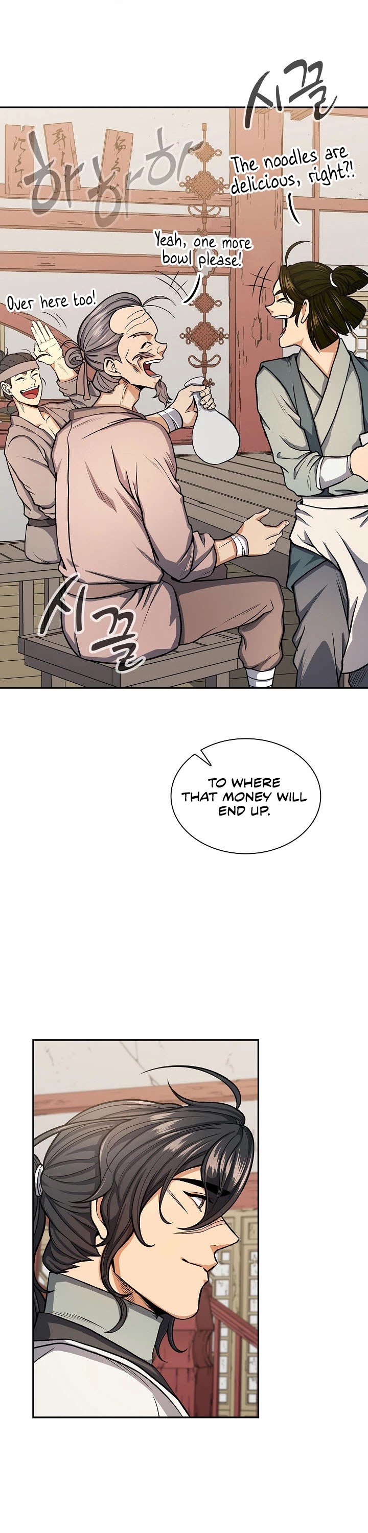 Storm Inn Chapter 23 page 16 - Chapter 23