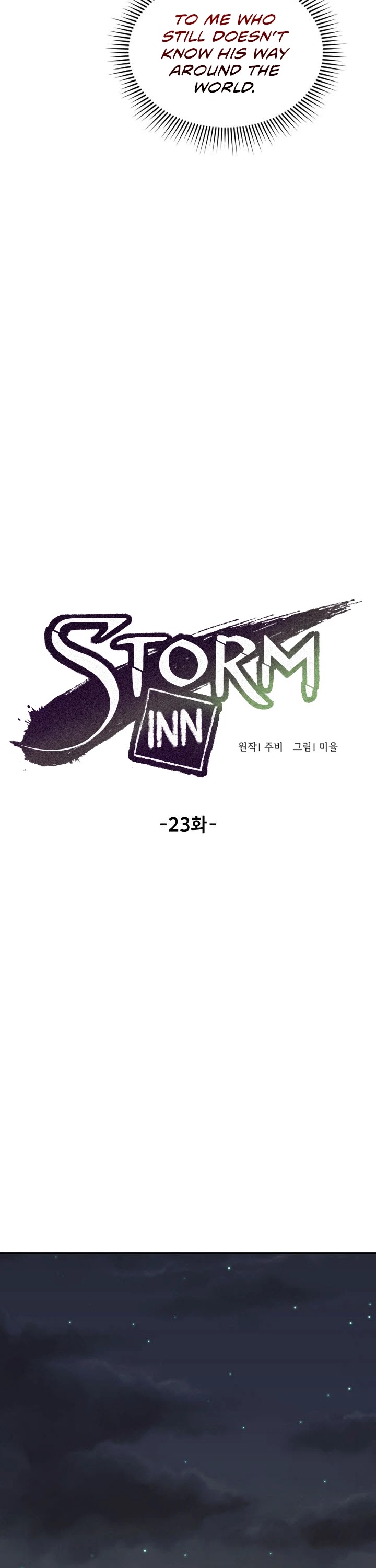 Storm Inn Chapter 23 page 18 - Chapter 23