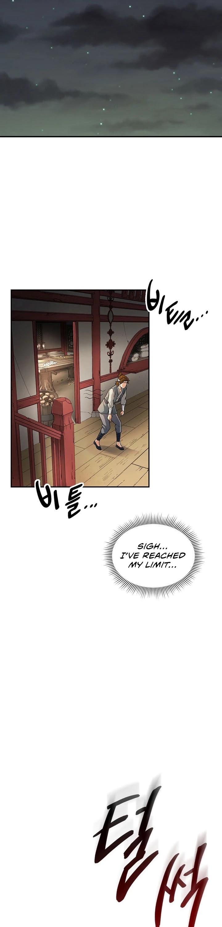 Storm Inn Chapter 23 page 19 - Chapter 23