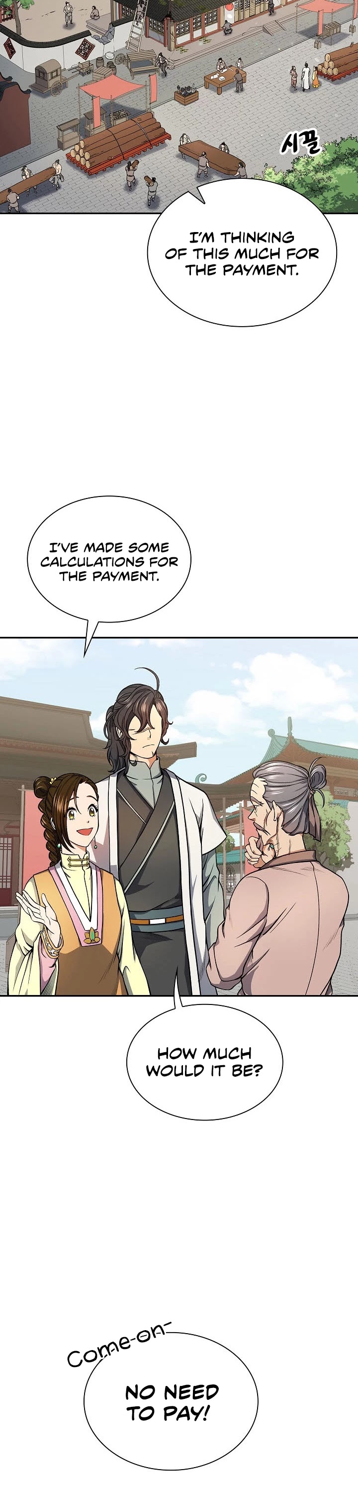 Storm Inn Chapter 23 page 2 - Chapter 23