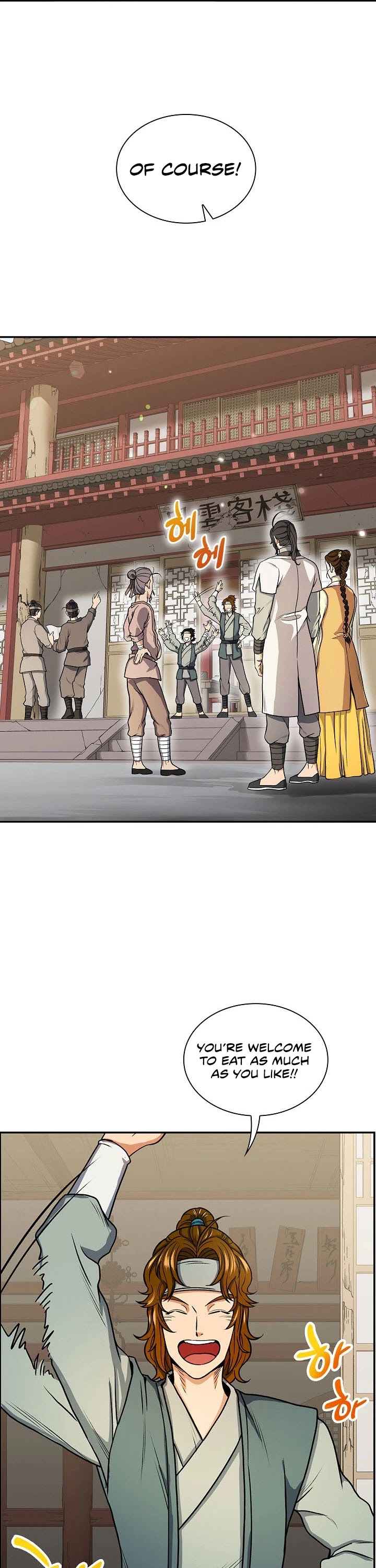 Storm Inn Chapter 23 page 9 - Chapter 23