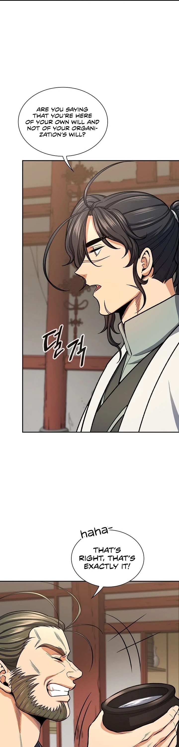 Storm Inn Chapter 24 page 15 - Chapter 24