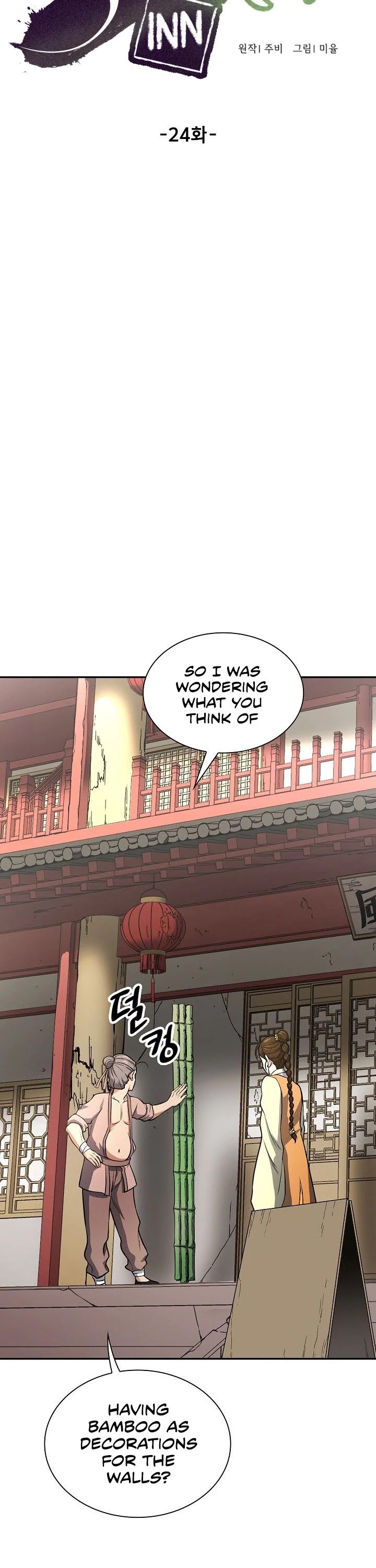 Storm Inn Chapter 24 page 17 - Chapter 24