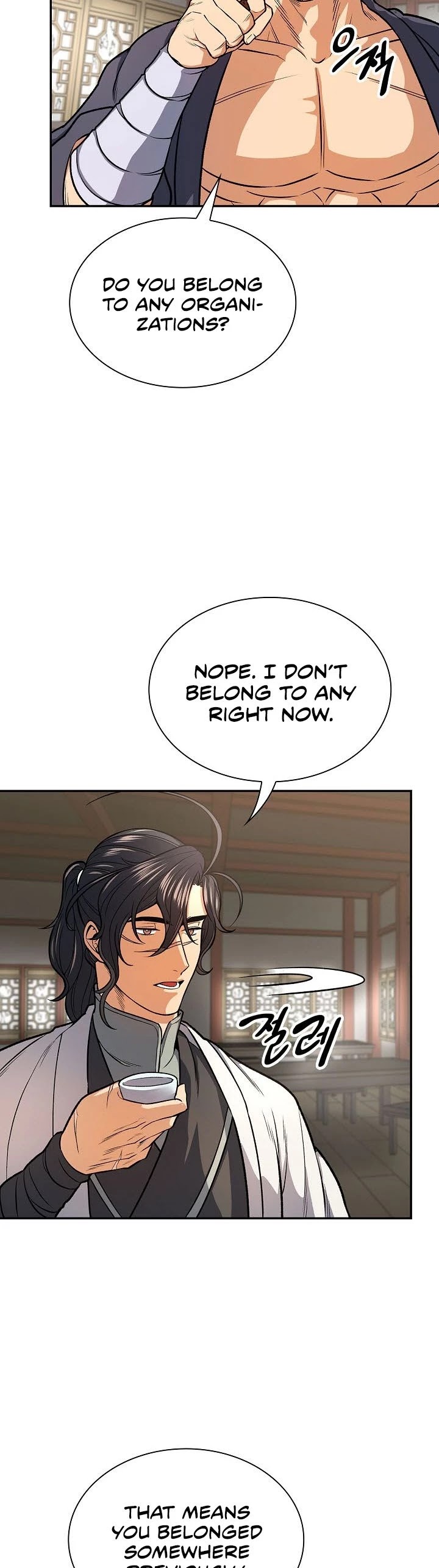 Storm Inn Chapter 24 page 20 - Chapter 24