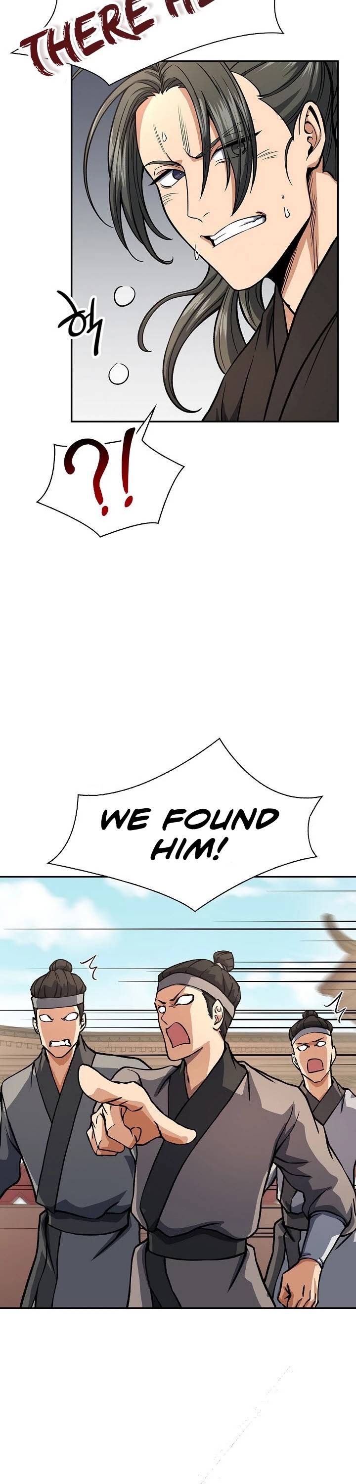 Storm Inn Chapter 25 page 26 - Chapter 25