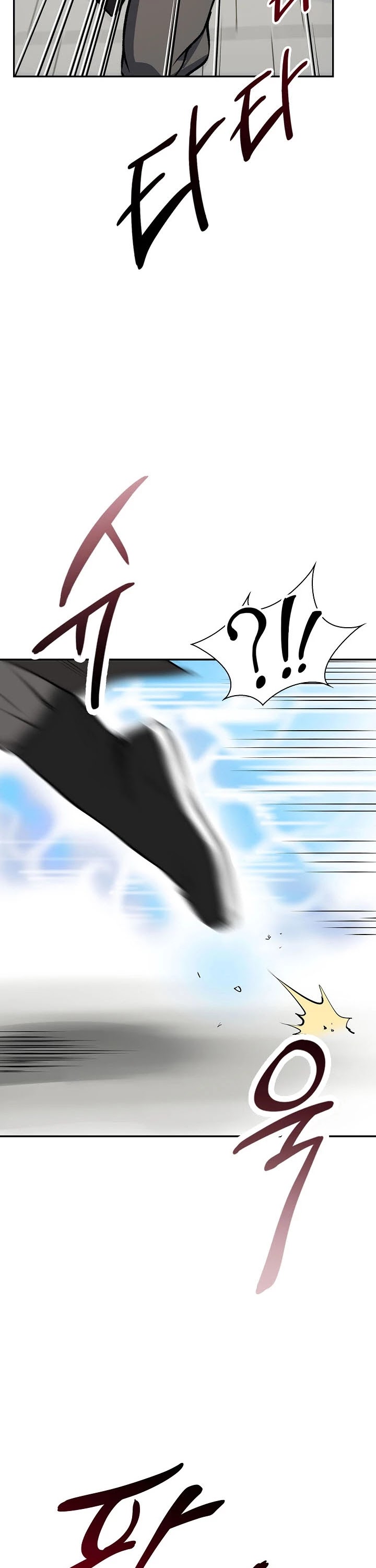 Storm Inn Chapter 25 page 33 - Chapter 25